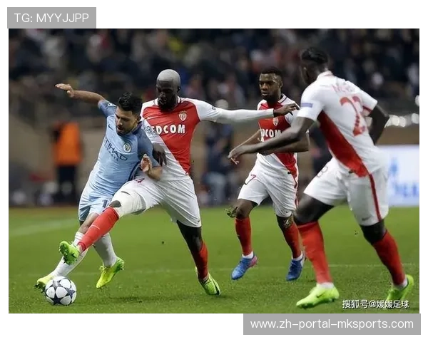摩纳哥对洛里昂：主队寻求终结联赛七连败